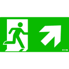 Cooper Securite - Pictogramme pour CrystalWay 20m Oblique flèche vers le Haut et la Droite