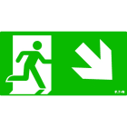 Cooper Securite - Pictogramme pour CrystalWay 30m Oblique flèche vers le Bas et la Droite