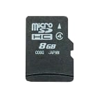 Cooper Securite - Carte mémoire micro SD 8GB pour les centrales I-ON30R, I-ON40H et STYLE