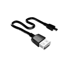 ZENNIO - Câble pour actualisation de firmware par USB (Z50/Z70/Z100)