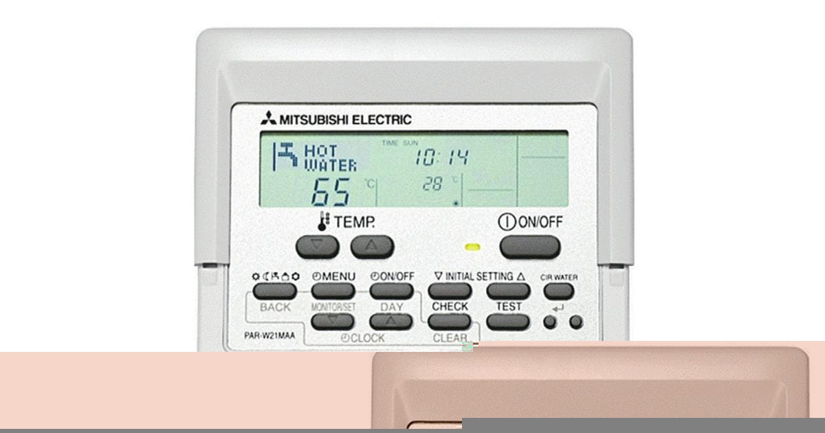 Mitsubishi Electric - PAR-W21MAA-J
