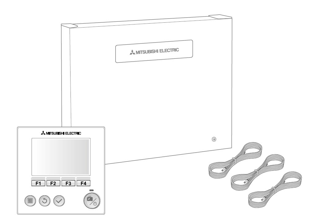 Mitsubishi Electric - PAC-IF071B-E