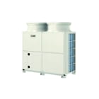 Mitsubishi Electric - CAHV-R450YA-HPB