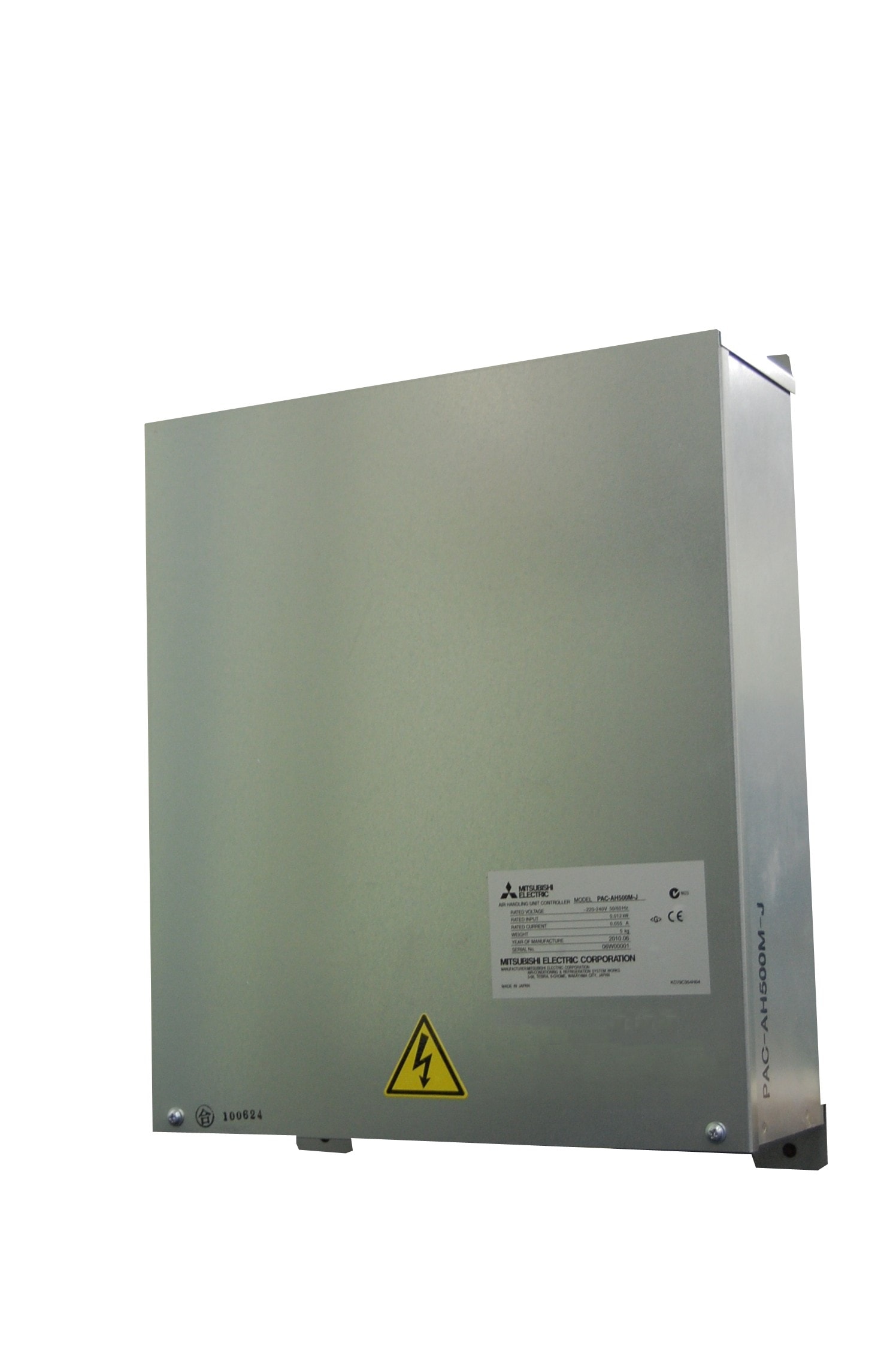 Mitsubishi Electric - PAC-AH125M-J