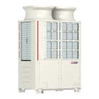 Mitsubishi Electric - Groupe extérieur DRV PUHY-EP400YNW-A1.TH-BS