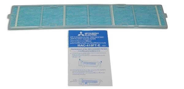 Mitsubishi Electric - MAC-415FT-E