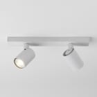 Astro - Spot Ascoli Twin Blanc texturé univers Intérieur IP20