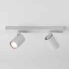 Astro - Spot Ascoli Twin Blanc texturé univers Intérieur IP20