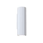 Astro - Applique Shadow 300 Plâtre univers Intérieur IP20