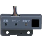 Panasonic Chauffage et climatisation - Récepteur infrarouge pour cassette 2 voies type L1