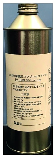 Panasonic Chauffage et climatisation - Huile lubrifiante PZ-68S (0,5 L) pour toutes les unités extérieures CO2