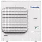 Panasonic Clim - Groupe de condensation au CO2 pour la réfrigération 4kW BT
