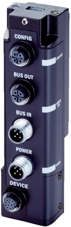 Sick - modules d?intégration et adaptateurs, FBM-P12