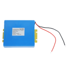 Ledvance - Batterie LiFePO4 30W 1800mAh (230Wh) pour SL SOLAR 30W/730 RV35ST de Ledvance