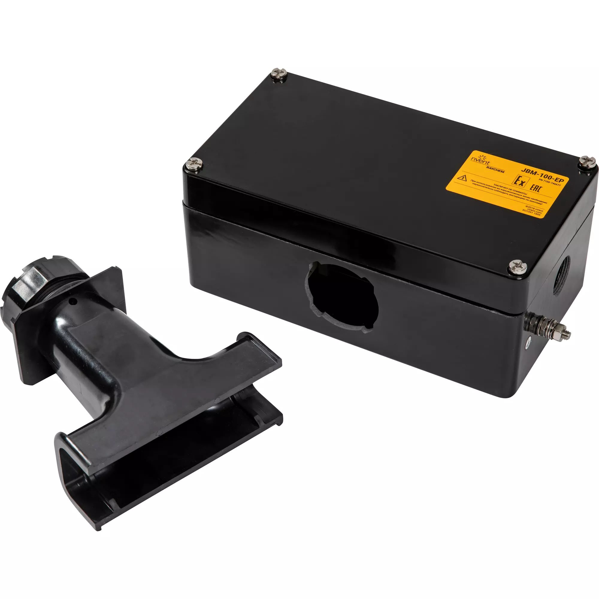 Raychem - Boîte de jonction intégrée, multi-entrées av plq terre, instal à froid, ATEX