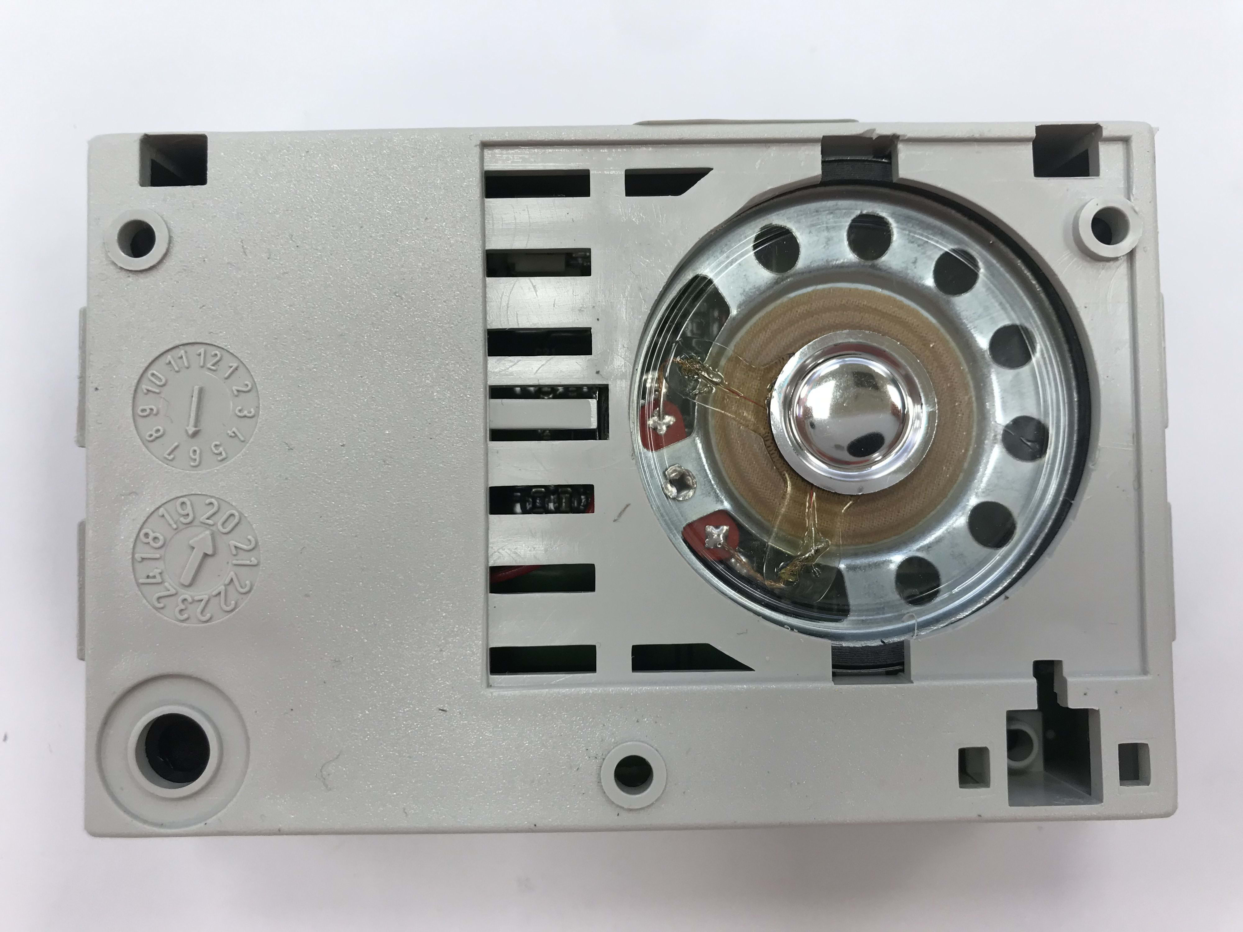 FERMAX - MODULE AMPLIFICATEUR AUDIO VDS