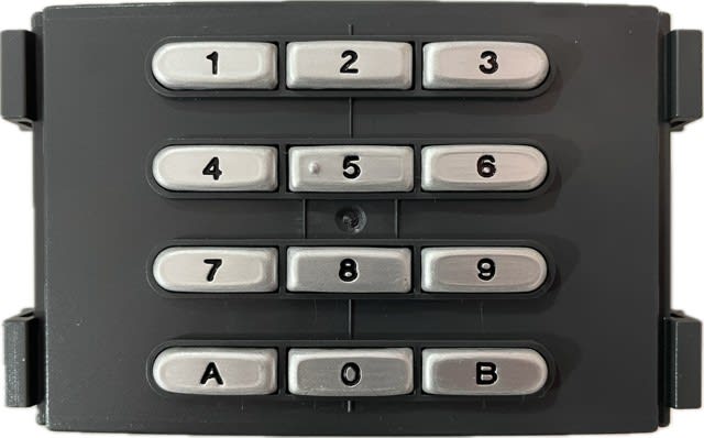 FERMAX - CLAVIER MEMOKEY 100C