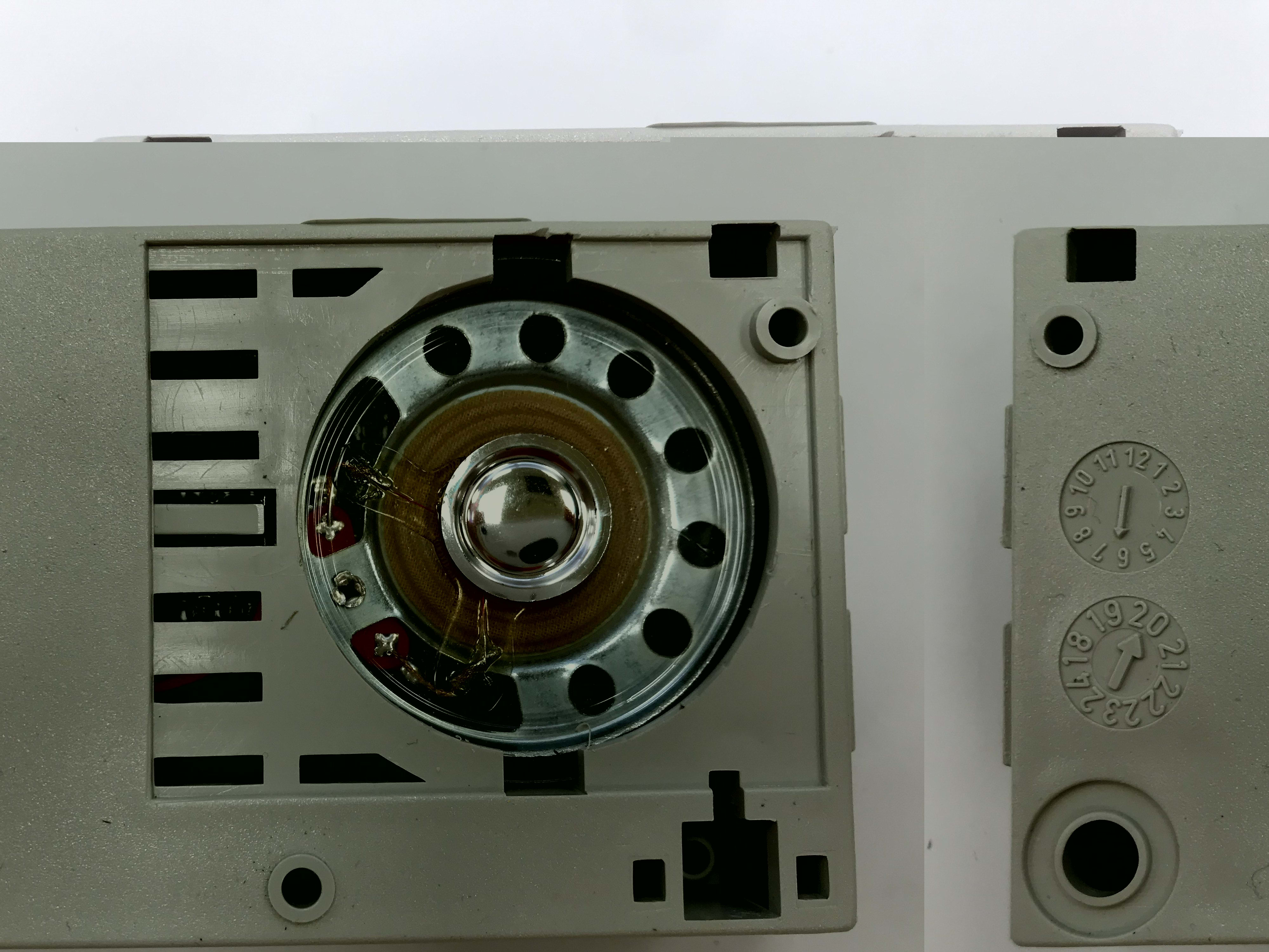 FERMAX - MODULE AMPLIFICATEUR AUDIO VDS