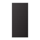 Jung - Obturateur couleur des touches platine F50 / LS 990 Dark Canon de Fusil