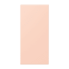 Jung - Obturateur couleur des touches platine F50 / LS 990 LC 32114
