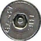 Urmet - Vis Hex Cent M5X25