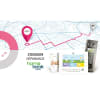 Vignette Photo produit 1