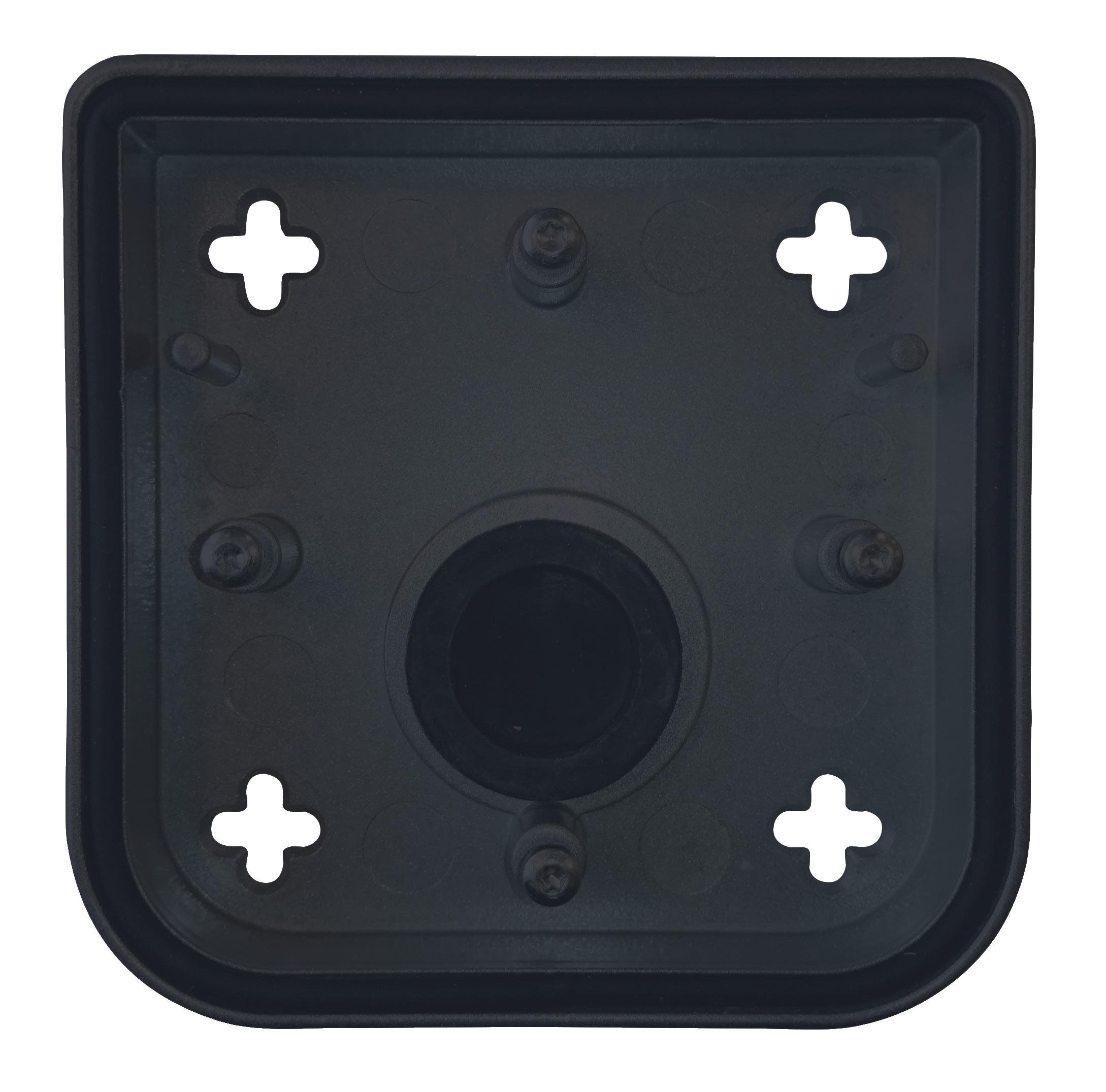 Urmet - Ce produit est Embase Ba/Of/90Lha Ral7021 pour systèmes URMET