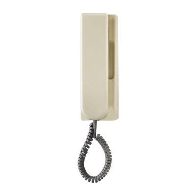 Urmet - Poste Blanc Std Avec Pedale