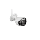 Urmet - Caméra 2M Pour Kit Wifi 2.8Mm