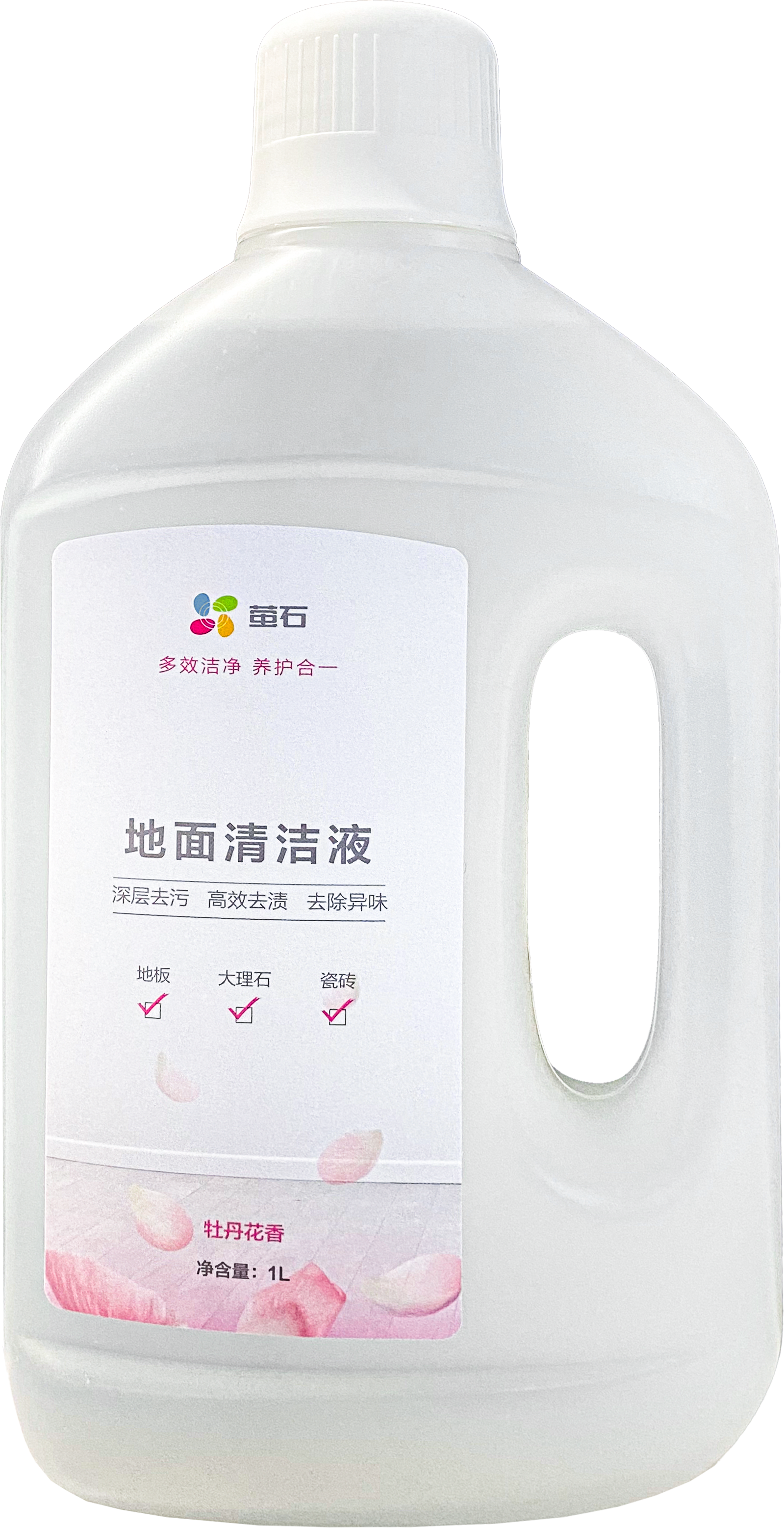 EZVIZ - Solution de nettoyage des sols durs pour les aspirateurs EZVIZ