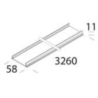 Disano - Accessoire 6005 Cache Profil blanc en PVC