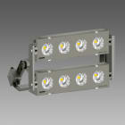 Disano - RADON 2158 HP Led 590W 4000K graphite 2 Modules