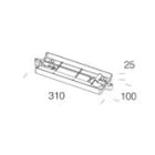 Disano - Accessoire 401 Fixation CILINDRO argent sablé