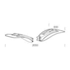 Disano - Accessoire 388 PEGASO double argent sablé