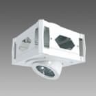 Disano - Accessoire 437 Cube Jonction+Spot35-Speed blanc