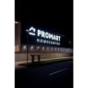 Vignette Photo produit ambiance 2