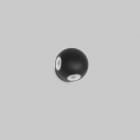Fosnova - LIGHT BALL Led Cob 4X 8W CCT Switch CRI80 noir