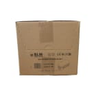 BLM - Boite OPTIBOX IP55 90x40 P.36