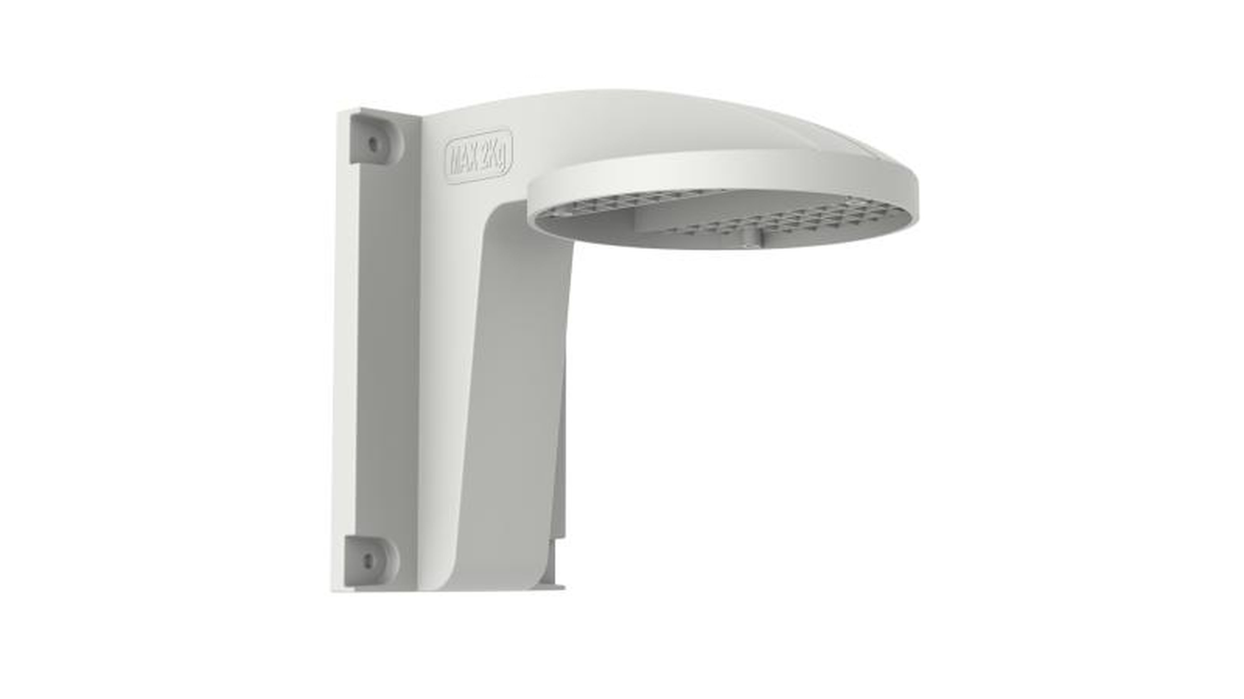 Hikvision - DS-1258ZJ-L Support murale interieure pour mini dome et dome