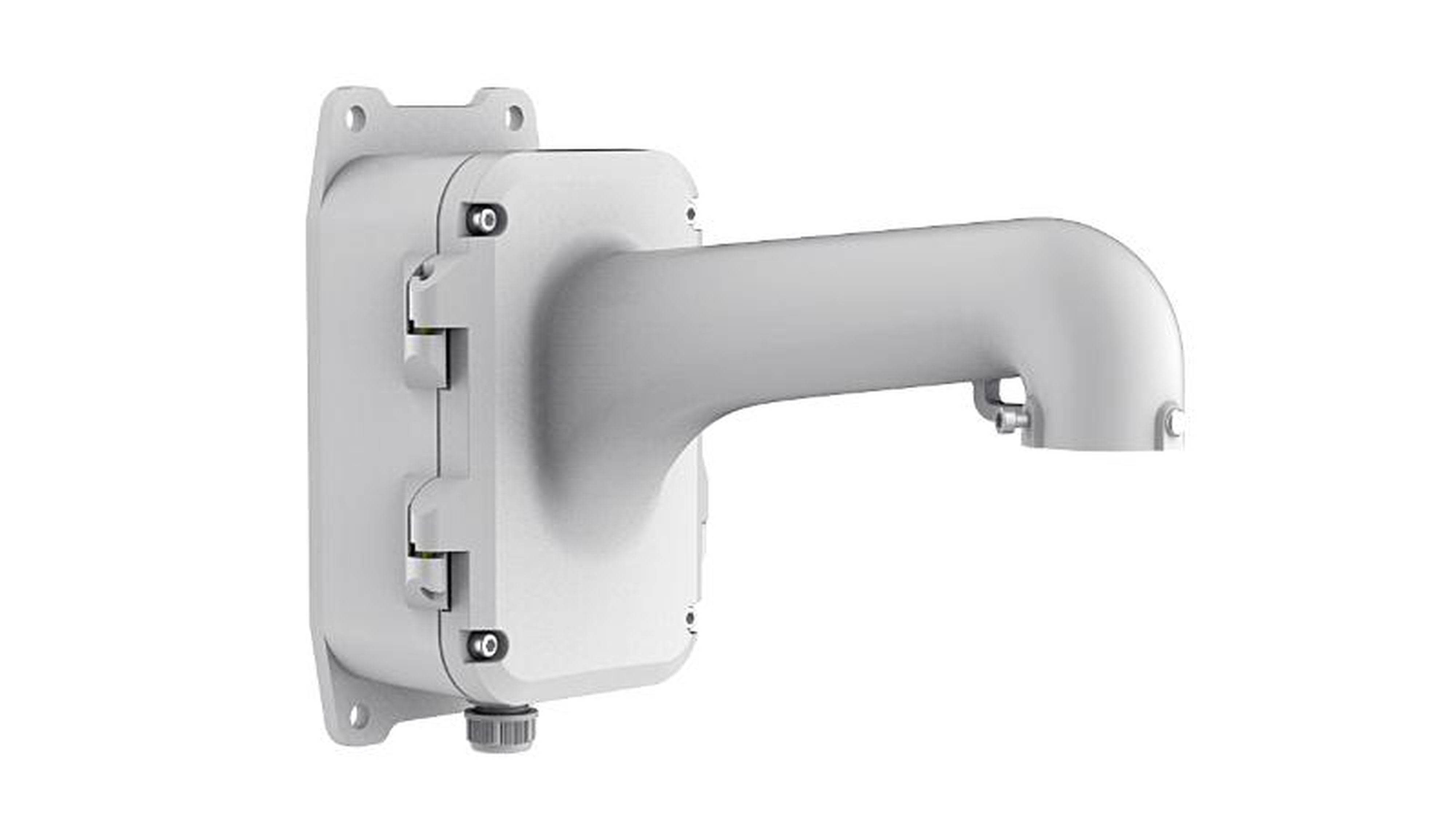 Hikvision - DS-1604ZJ-BOX Hikvision Support murale pour speeddome avec box de connection
