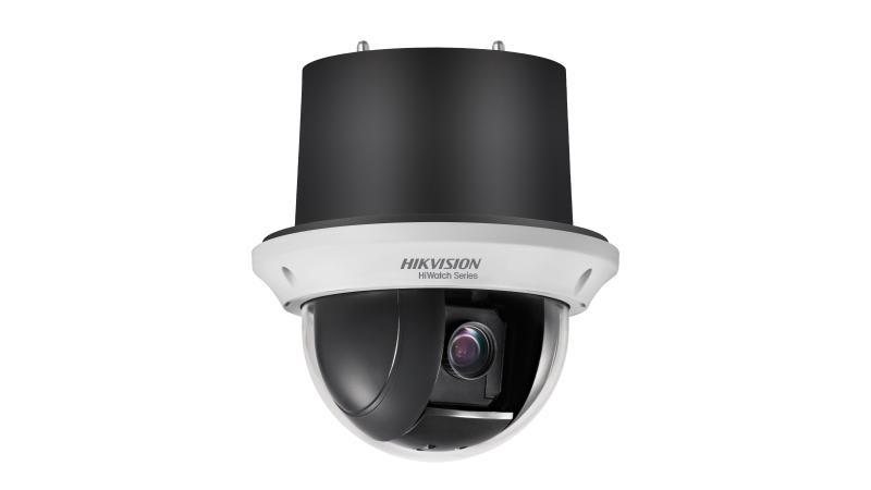 Hikvision - HWP-N4215H-DE3 2MP, 15X, Indoor, N-A 120dB WDR, True WDR, 15X optical zoom