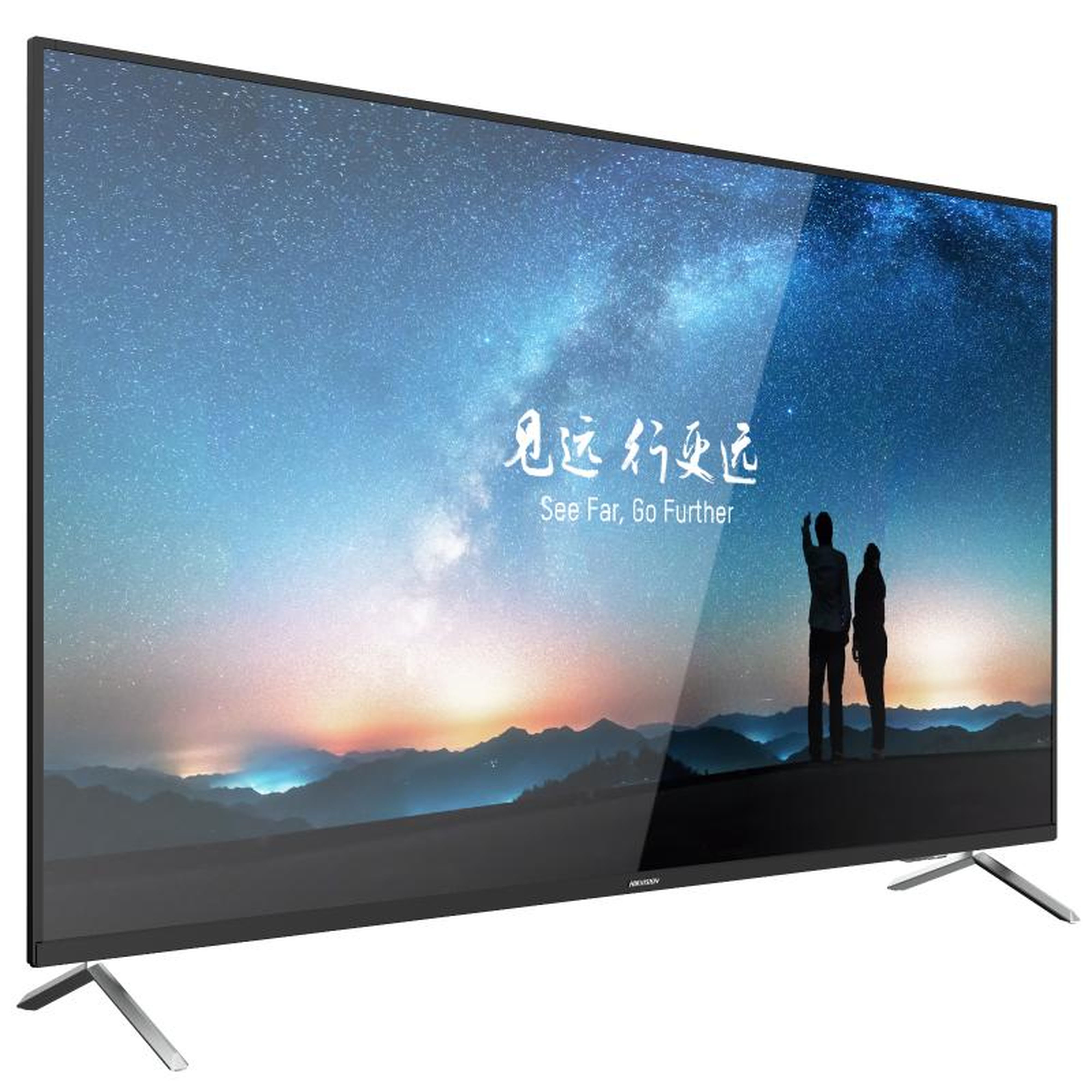 Hikvision - DS-D5065UC-C Moniteur 65 4K, bord fin, 178-178, 7*24h