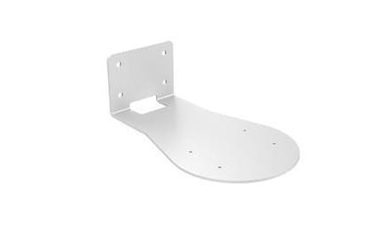 Hikvision - DS-1692ZJ Montage mural