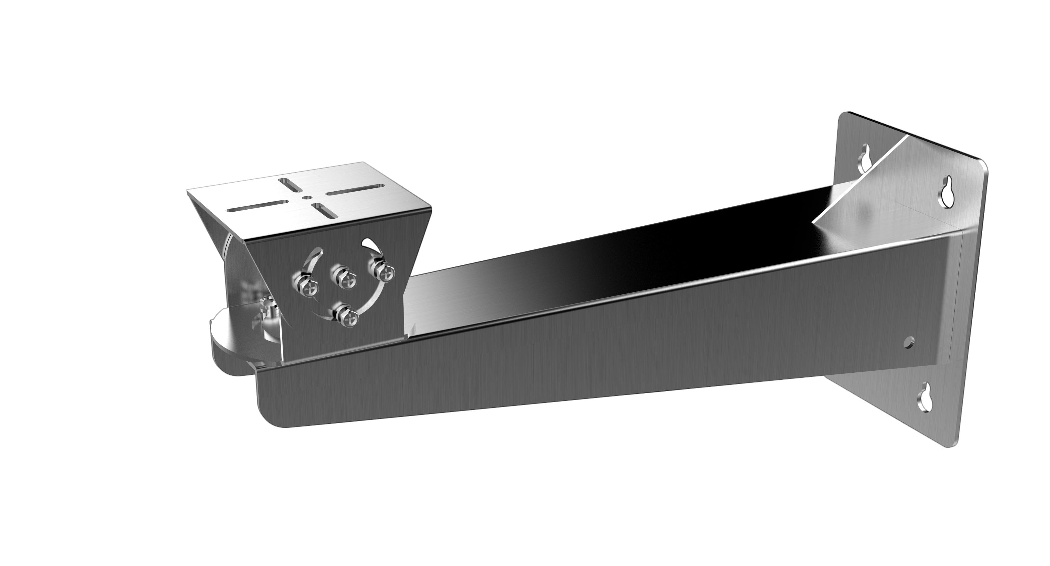 Hikvision - DS-1707ZJ-E Montage mural