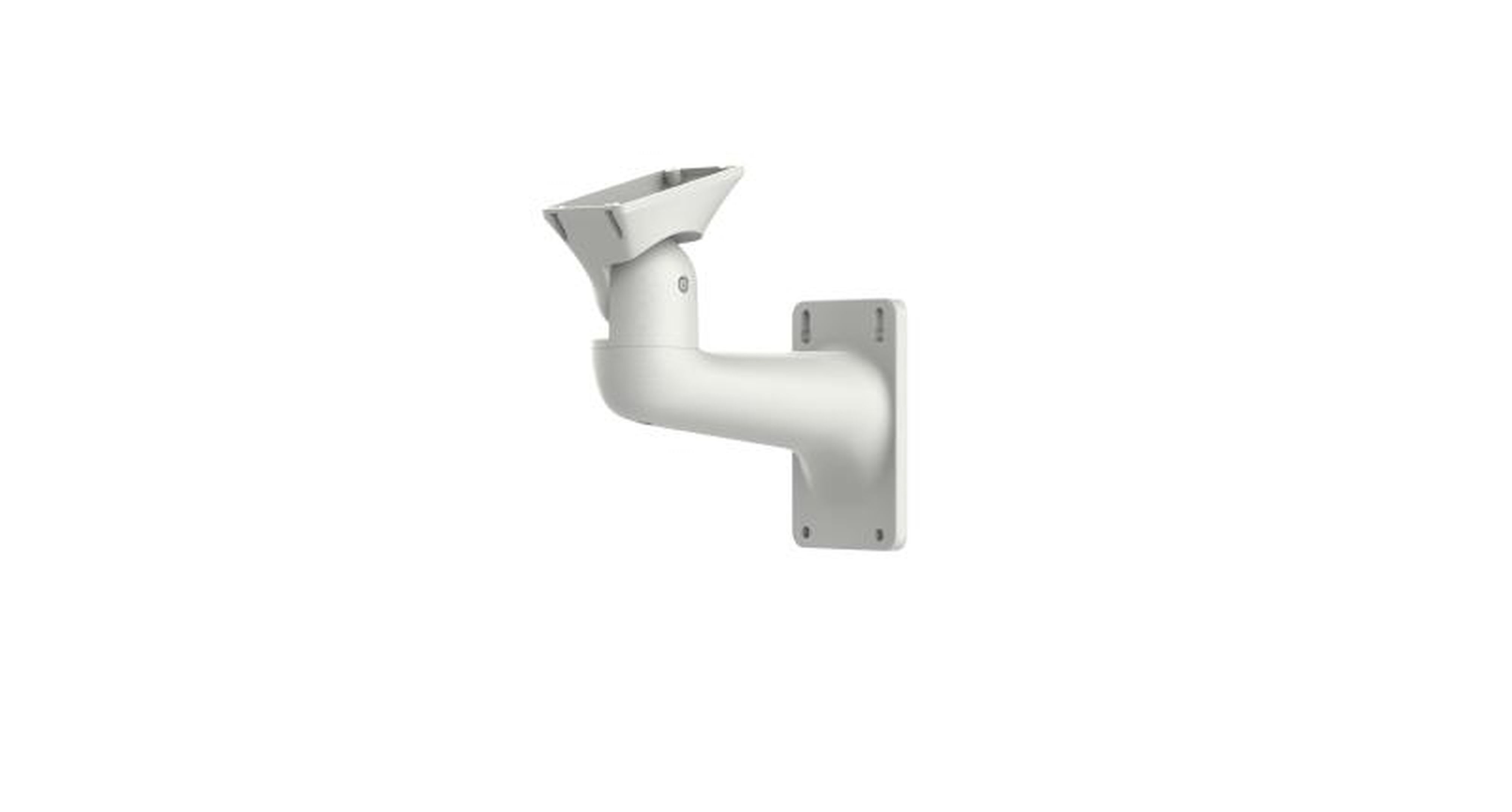 Hikvision - DS-2202ZJ Montage mural