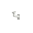 Hikvision - DS-2202ZJ Montage mural