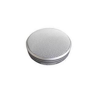 Hikvision - DS-2FP4021-B micro