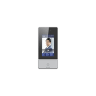 Hikvision - DS-KV9503-WBE1 Platine de rue IP Villa à reconnaissance faciale anti-vandal