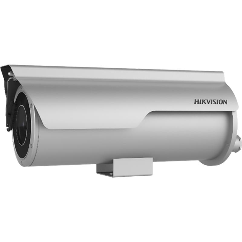 Hikvision - DS-2XC6645G0-IZHRS Bullet, 4 MP, Varifocal, NEMA 4X, C5-M,IP67