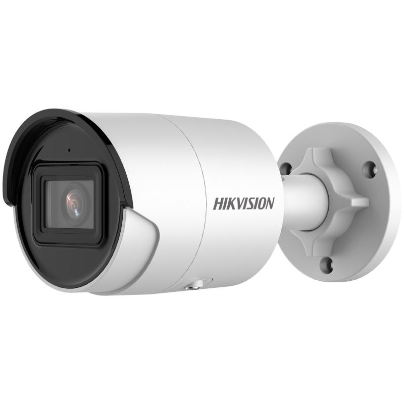 Hikvision - DS-2CD3043G2-IU Caméra Bullet 4MP 120DB Acusense IP67 IK10 2.8 mm micro